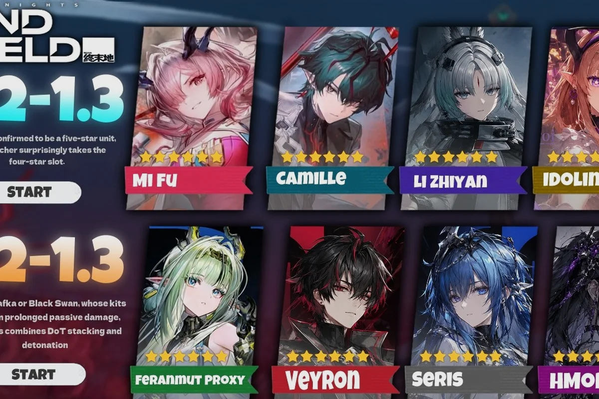 アークナイツ：エンドフィールド メンテナンス1.6：時刻とサーバー状況